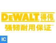 DeWALT